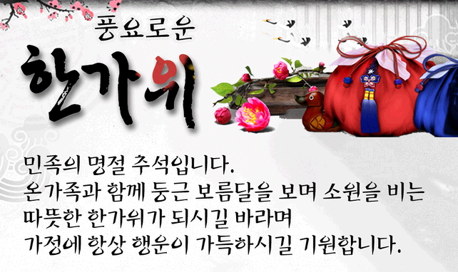 나인짐 이미지