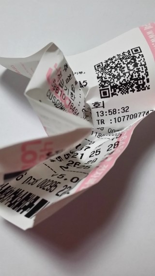 GS25항동라이프 이미지