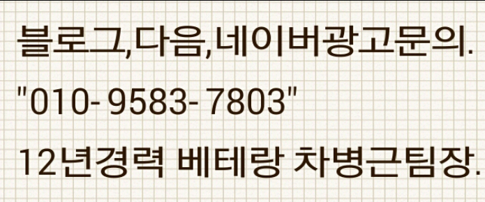 용궁해물짬뽕 이미지