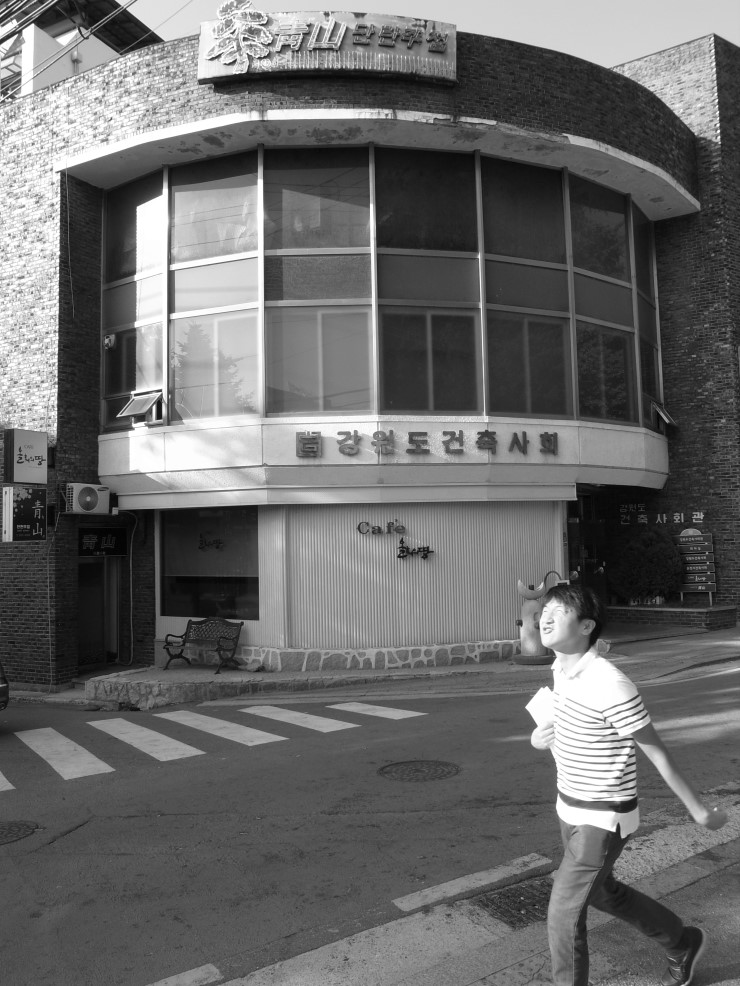 청춘단란주점 이미지