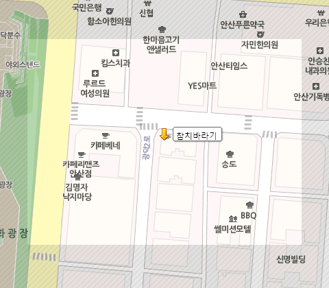 참치바라기 이미지