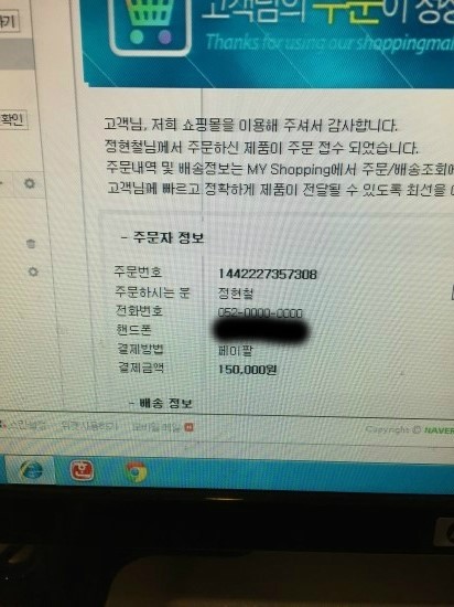 그랑프리GYM 이미지