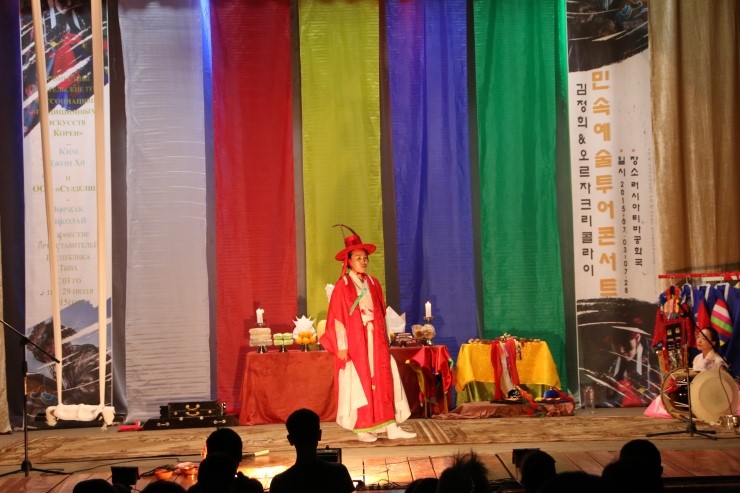 사단법인 한국문화예술진흥회 이미지
