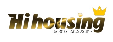하이하우싱 이미지