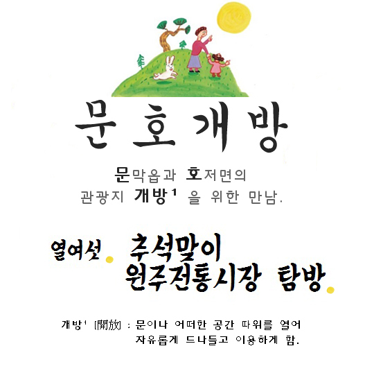 미니찻집 이미지