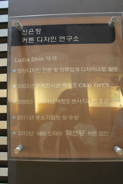 신은정C&D 이미지