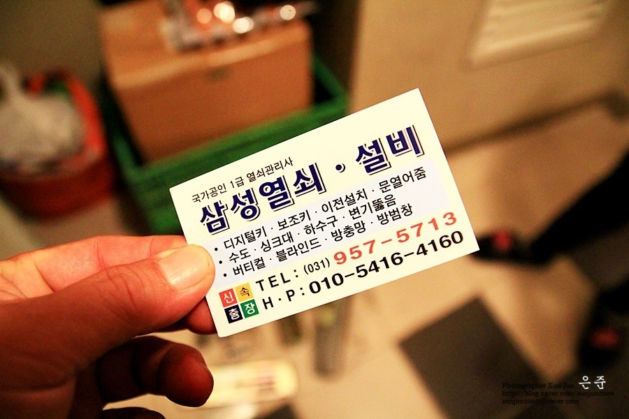 디지털문산 이미지