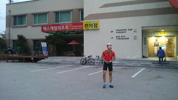 정사이클 이미지