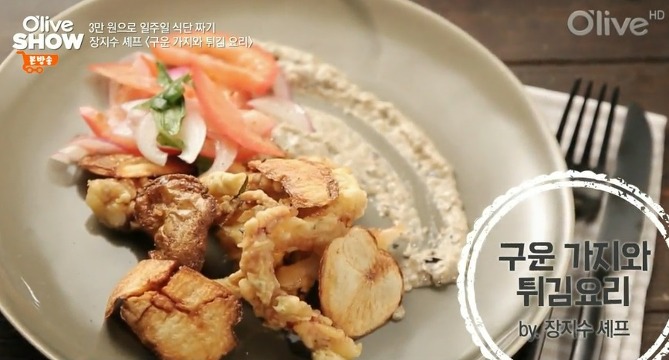락셰프 이미지