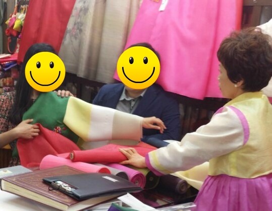 성주주단 이미지