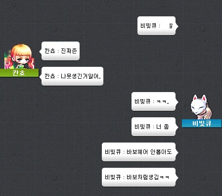 주라헤어 이미지