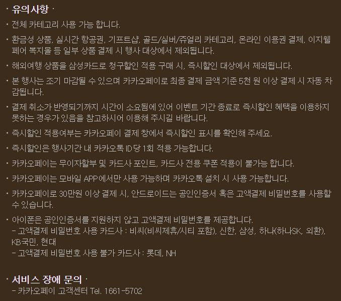 위라보 이미지