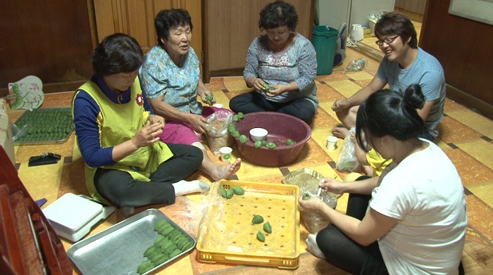 상우약초 이미지