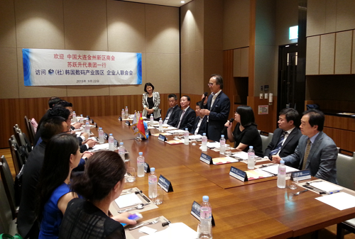 한국디지털단지기업인연합회 이미지