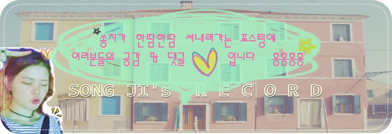 대동아구찜 이미지