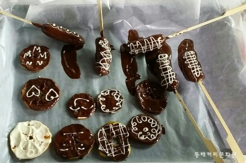 조은커피협동조합 이미지