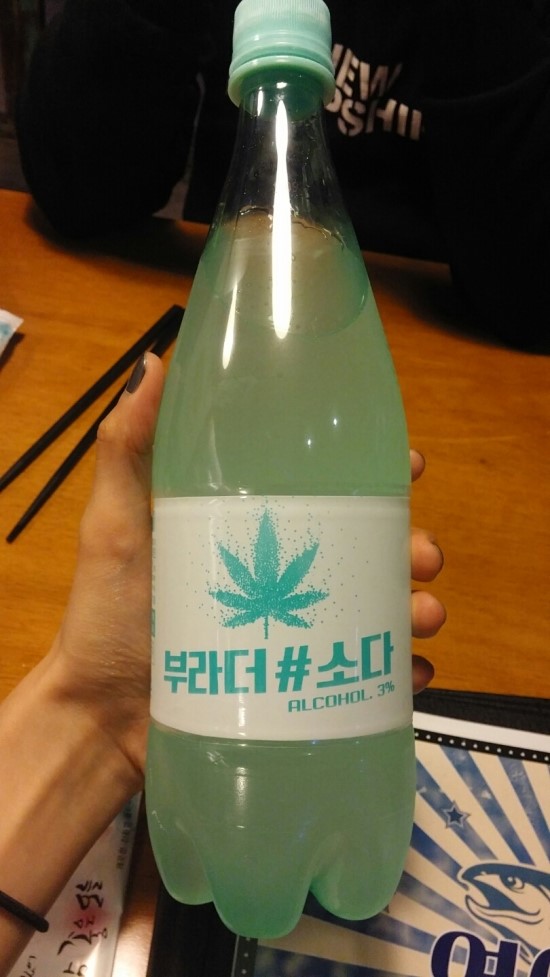 부라더상회 이미지