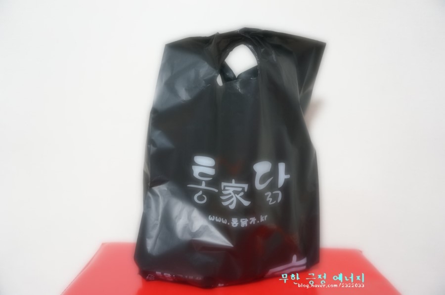 맛나옛날통닭 이미지