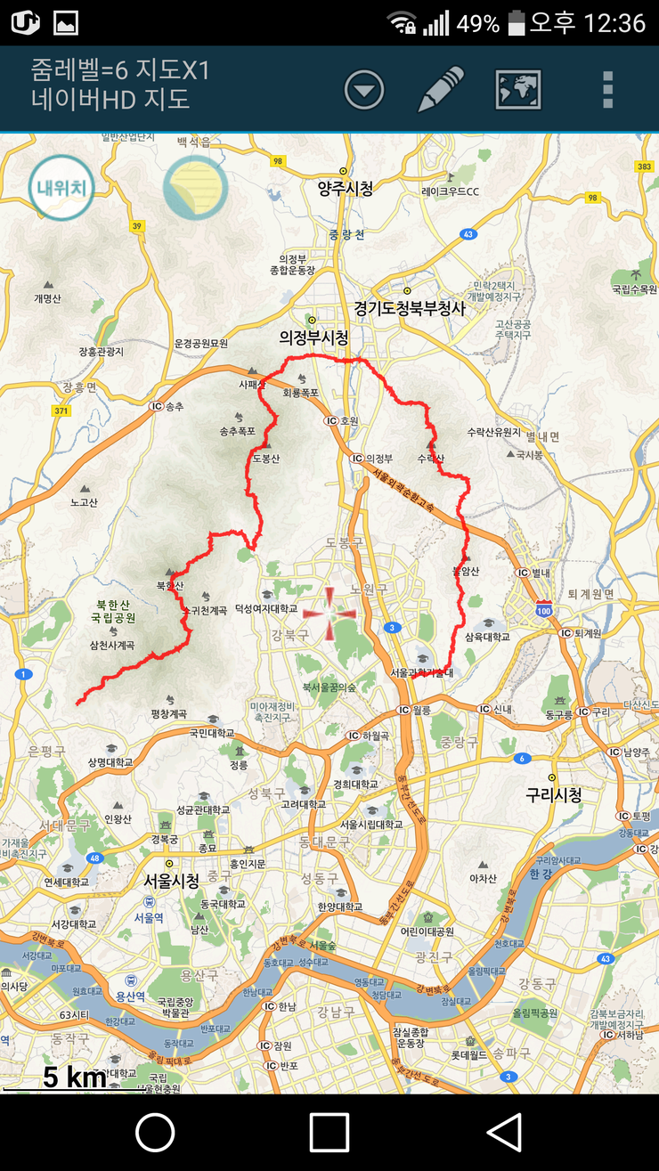 강북슈퍼 이미지