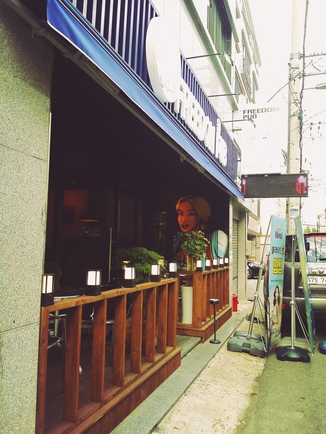 달동펍(PUB) 이미지