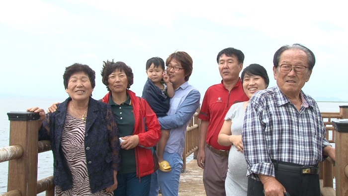 상우약초 이미지