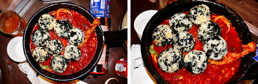 꼬미곶 닭발&마늘통닭 이미지