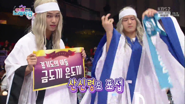 금도끼은도끼 이미지