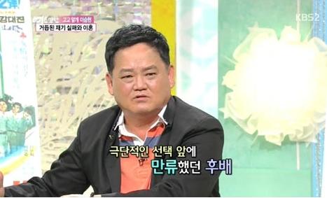 트렉스타광주 이미지