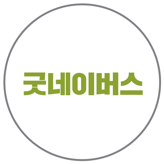 잡네이버스 이미지