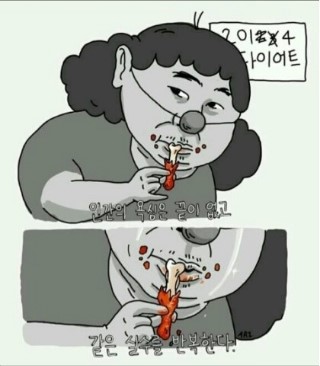 쉐마망 이미지