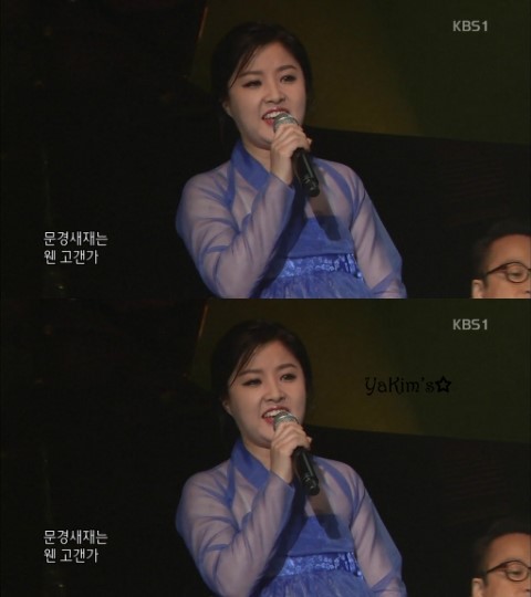 아리랑7080 이미지