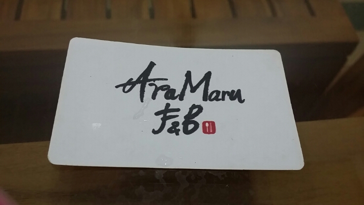 마루 F&B 이미지