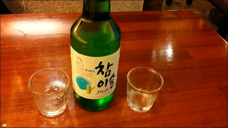 육회한잔 이미지