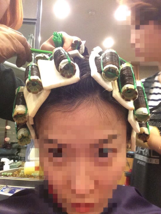 민머리방 이미지