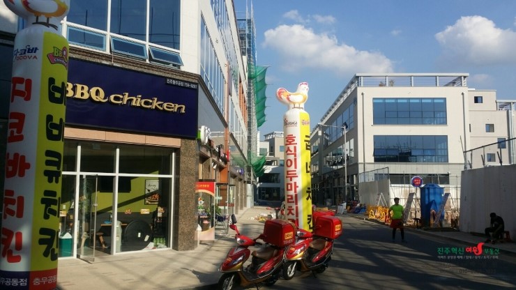 굽네치킨충무공점 이미지