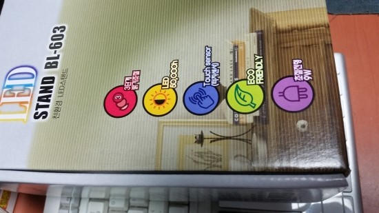 세컨레이디 이미지