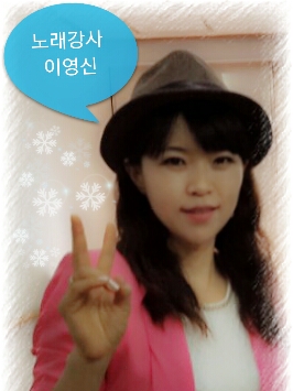 일산레인보우요양원 이미지