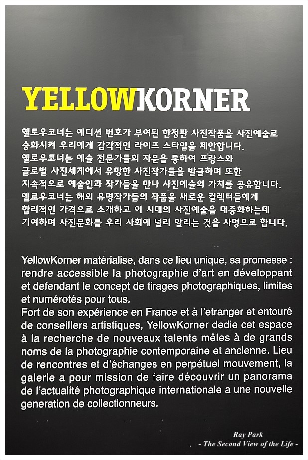 갤러리프랑 이미지