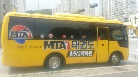 화랑애드 이미지