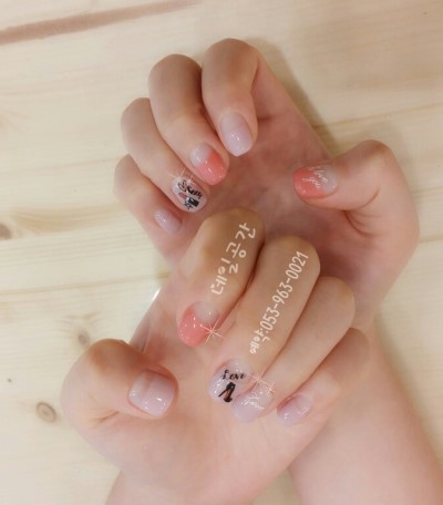 해피트리네일샵 이미지