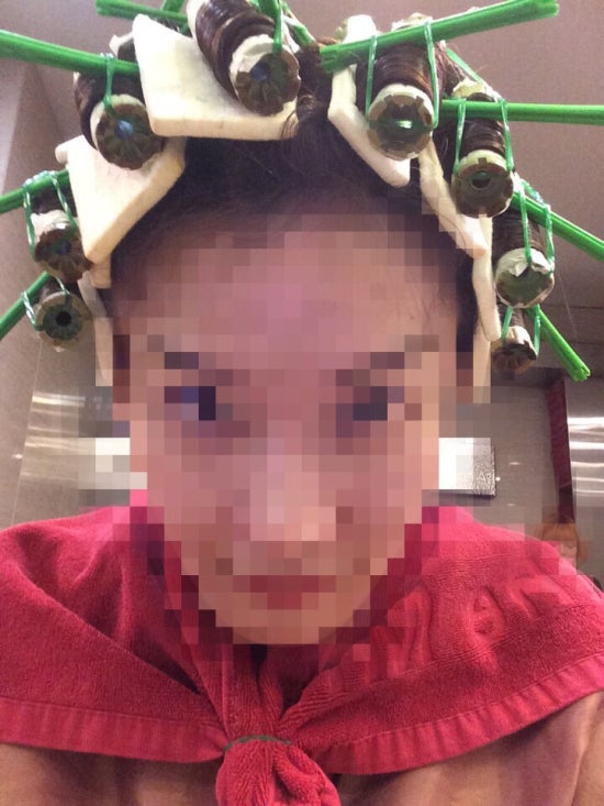 민머리방 이미지