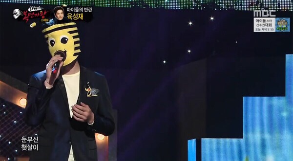 아이비피티 이미지