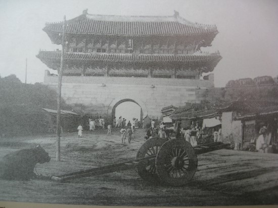 소문(小門) 이미지