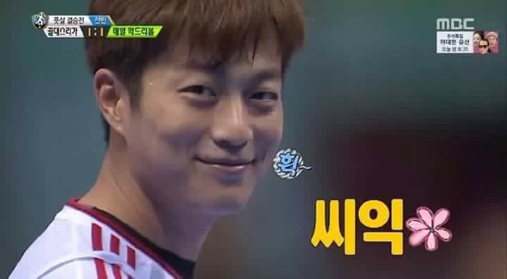 내사랑다방 이미지