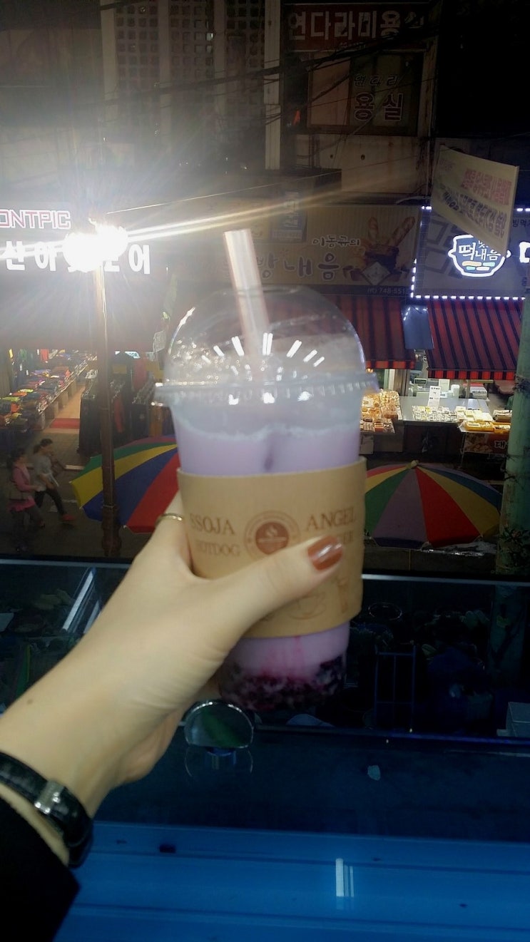 미니찻집 이미지