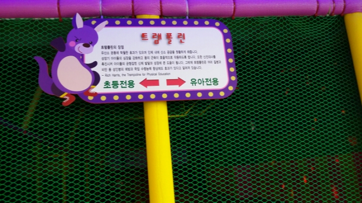 카페팜핑 이미지
