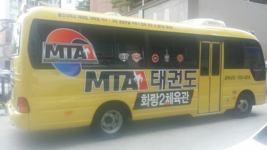 화랑애드 이미지
