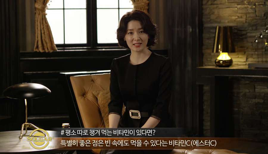 비타민PC 이미지