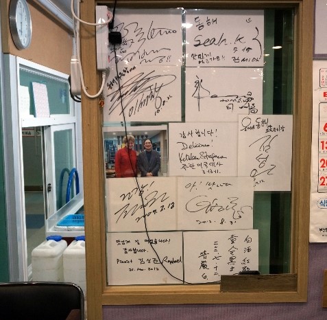 동해해물탕 이미지