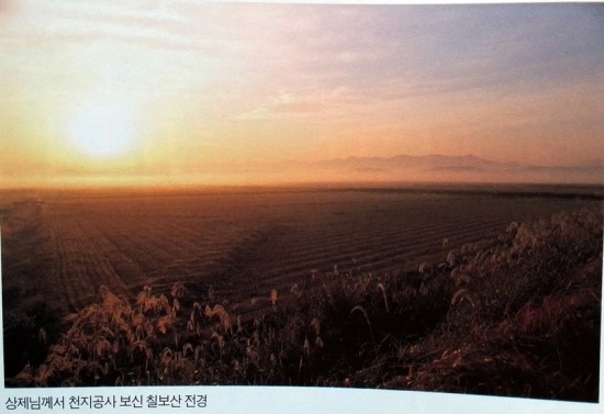 성구운수 이미지